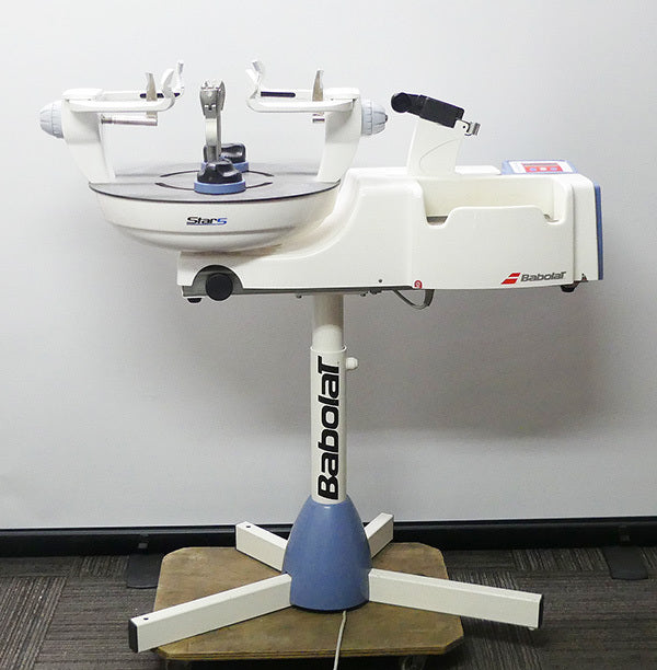 Service de recordage